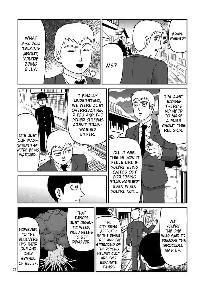 Mob Psycho 100 Chapter 96.7 1